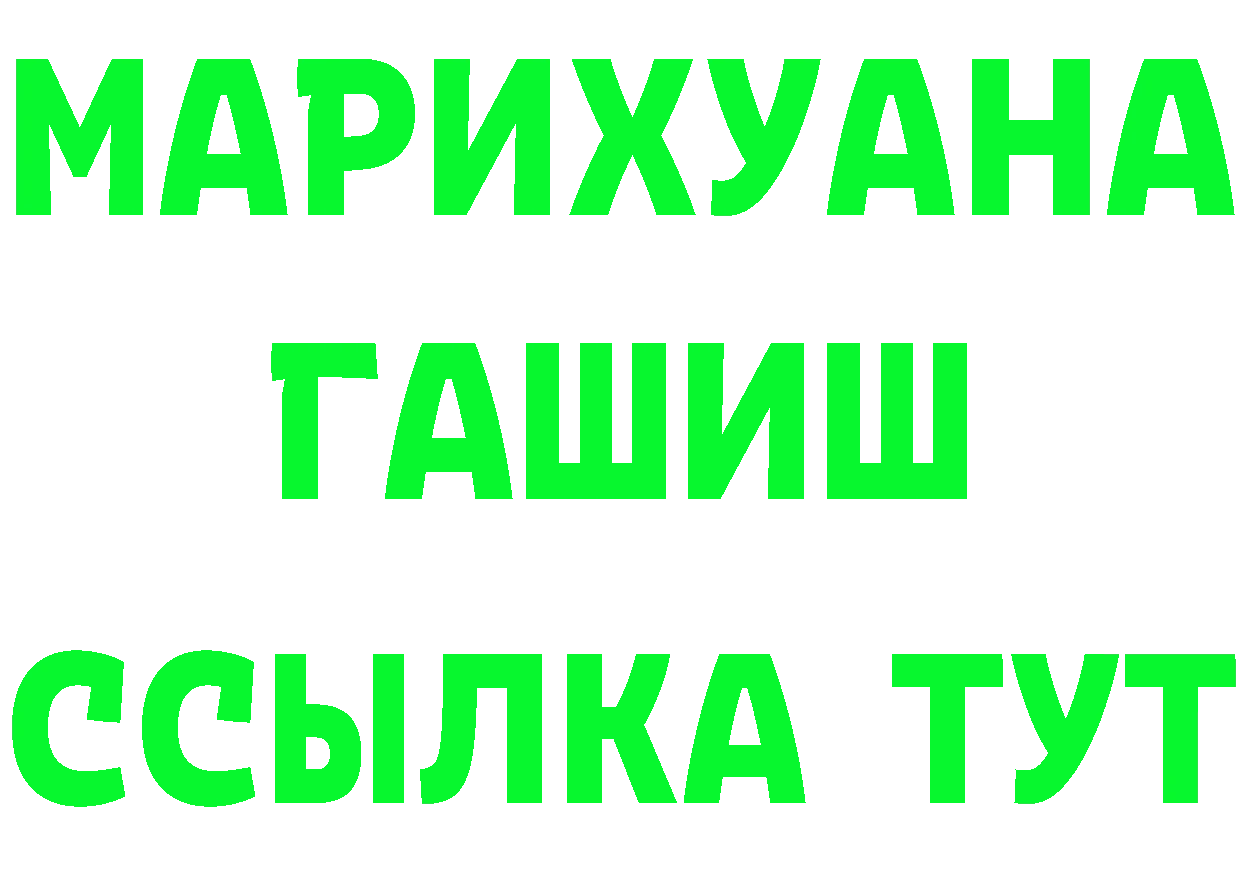 Продажа наркотиков дарк нет состав Киренск