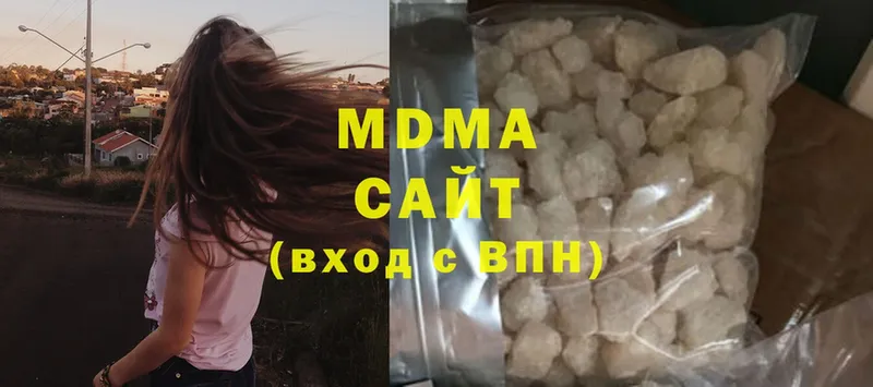 как найти закладки  Киренск  MDMA кристаллы 